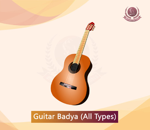 Guitar Badya